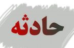 مرگ دلخراش راکب موتورسیکلت در رامسر مرگ دلخراش راکب موتورسیکلت در رامسر