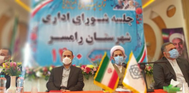 پیشنهاد می کنم کار گروهی جهت کشف موانع تولید و شناخت زمینه های پشتیبانی از تولید در شهرستان رامسر تشکیل گردد.