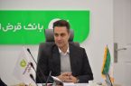 وقتی دستاوردها، روایتگر عملکرد مدیریت امور شعب بانک مهر در گیلان هستند