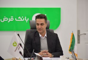 وقتی دستاوردها، روایتگر عملکرد مدیریت امور شعب بانک مهر در گیلان هستند