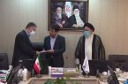 یک رامسری مشاور رییس سازمان جنگل های کشور شد