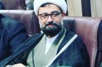 در ایام پایان سال تجمع در آرامستان ها و امکان مقدس ممنوع است در ایام پایان سال تجمع در آرامستان ها و امکان مقدس ممنوع است
