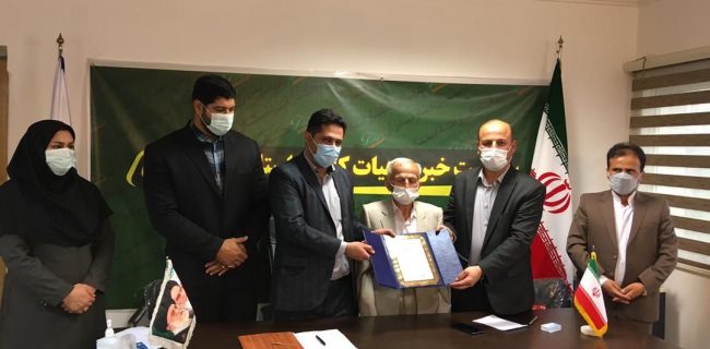 محسن کیهان ثانی