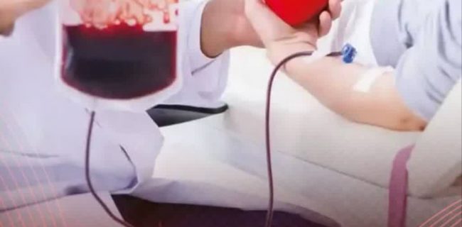 اعلام نیاز فوری به خون در پایگاه انتقال خون بندر انزلی اعلام نیاز فوری به خون در پایگاه انتقال خون بندر انزلی