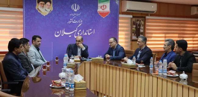 اهتمام ویژه برای رسیدن به نقطه ایدهآل در اقتصاد گیلان در سال جدید اهتمام ویژه برای رسیدن به نقطه ایدهآل در اقتصاد گیلان در سال جدید