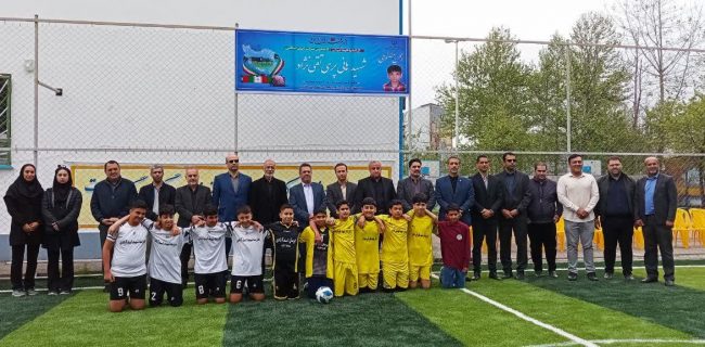 زمین چمن مصنوعی به یاد شهدای دانش آموز میناب در بندرانزلی به بهره برداری رسید