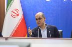 اختصاص زمین برای احداث شهرک‌های صنعتی ۵۰۰ هکتاری در گیلان