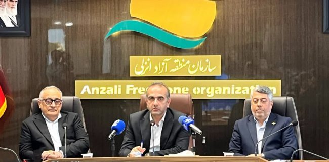 بندر کاسپین میتواند به هاب جدید لجستیکی کشور تبدیل شود بندر کاسپین میتواند به هاب جدید لجستیکی کشور تبدیل شود