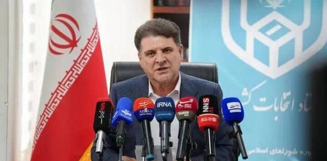 سخنگوی وزارت کشور: آماده برگزاری انتخابات شوراها هستیم سخنگوی وزارت کشور: آماده برگزاری انتخابات شوراها هستیم