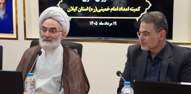 کمیته امداد یک مدرسه انسان‌سازی است.