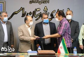مراسم تجلیل از خبرنگاران شهرستان رامسر