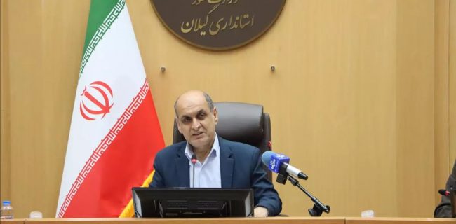هادی حقشناس در جلسه شورای سلامت استان تاکید کرد: لزوم بسیج عمومی برای مقابله با پشه آئدس هادی حقشناس در جلسه شورای سلامت استان تاکید کرد: لزوم بسیج عمومی برای مقابله با پشه آئدس