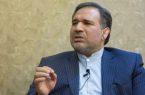 سقف بودجه عمومی در کمیسیون تلفیق به ۹۲۶ هزار میلیارد تومان رسید