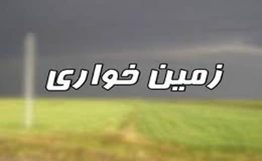 بازپس گیری ۴ هزار متر زمین ملی در رامسر