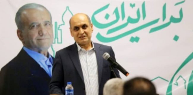 به مناسبت یک سال خدمت صادقانه و خردمندانه استاندار گیلان به مناسبت یک سال خدمت صادقانه و خردمندانه استاندار گیلان
