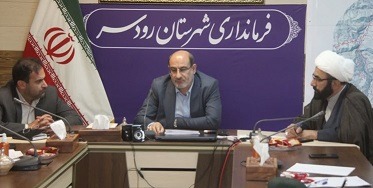 جدیت دهیاران برای حفاظت از المان ها و الگوهای فرهنگی روستایی ضروری است جدیت دهیاران برای حفاظت از المان ها و الگوهای فرهنگی روستایی ضروری است