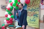 تحقق اهداف انقلاب نیازمند تلاش دانش آموزان است