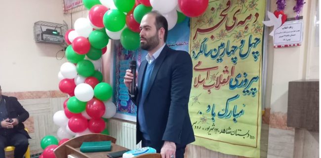 تحقق اهداف انقلاب نیازمند تلاش دانش آموزان است