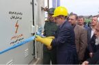 بهره برداری از 71 پروژه امور توزیع برق شهرستان رودسر بهره برداری از 71 پروژه امور توزیع برق شهرستان رودسر
