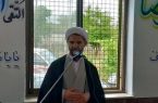 اختلاف طبقاتی سرانجام ورود خوش نشینان به گیلان است اختلاف طبقاتی سرانجام ورود خوش نشینان به گیلان است
