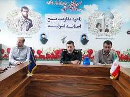خون شهدا پشتیبان انقلاب و نظام است