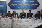 رحیم آباد قطب تولید محصولات فندق و گل گاوزبان است