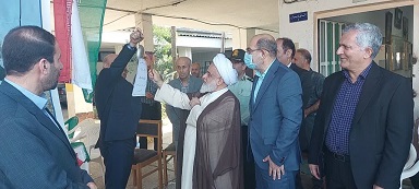 نواخته شدن زنگ مهر در رودسر