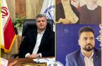 پیام مشترک شهردار و شورای شهر املش به مناسبت ایام الله دهه فجر