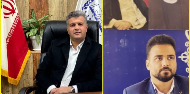 پیام مشترک شهردار و شورای شهر املش به مناسبت ایام الله دهه فجر
