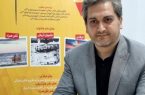 ماجرای برگزاری جشنواره عکاسی هوسم چیست؟ ماجرای برگزاری جشنواره عکاسی هوسم چیست؟