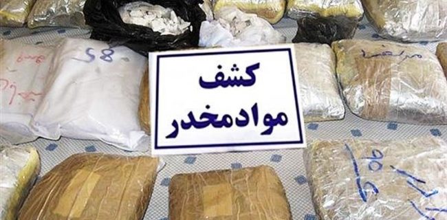 افزایش کشفیات موادمخدر در رامسر نگران کننده است