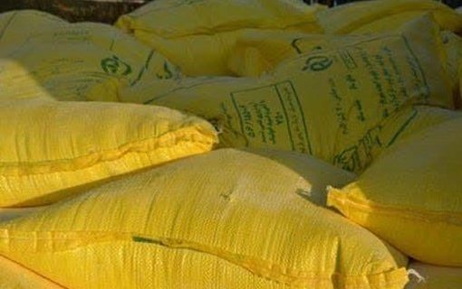 احتکار آرد داخل یک رستوران در رضوانشهر احتکار آرد داخل یک رستوران در رضوانشهر