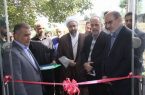 ساماندهی مزار شهدای کیاسرا ساماندهی مزار شهدای کیاسرا