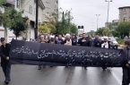 عزاداری سالروز رحلت پیامبر اکرم (ص) و شهادت امام حسن مجتبی (ع) در کلاچای
