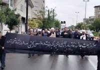 عزاداری سالروز رحلت پیامبر اکرم (ص) و شهادت امام حسن مجتبی (ع) در کلاچای